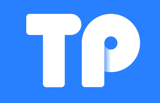 TP钱包转账手续费最新动态：到底最低能省到多少